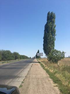 Billboard A in Mykolaiv, 3*6  Bastans'ke sose. V'izd do mista Photo 1