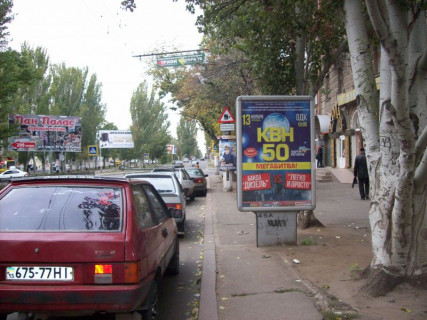 Billboard A in Mykolaiv, 1,2х1,8  Photo 1
