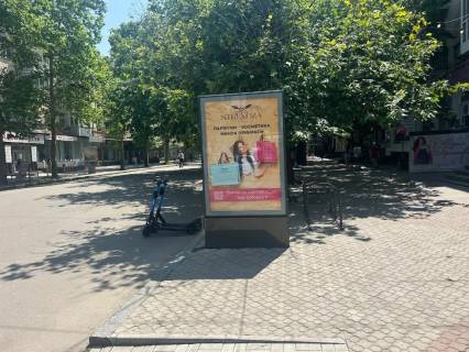 Scrolller, Scroll A in Mykolaiv, 1,25х1,86  вул. Соборна ріг вул. Велика  Морська (в бік пр-ту Центральний) - 590267 Photo 1