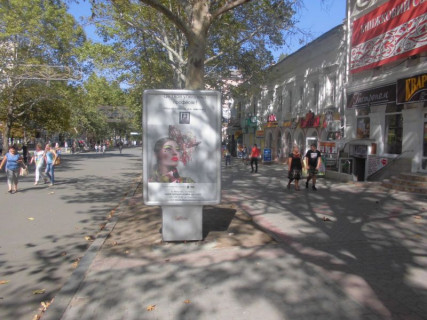 Billboard A in Mykolaiv, 1,2х1,8  Photo 1