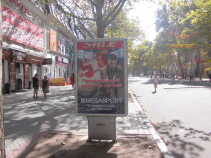 Billboard B in Mykolaiv, 1,2х1,8  Photo 1
