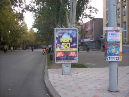 Cityscroll B in Mykolaiv st. Soborna - st. Admiral's'ka Photo 1