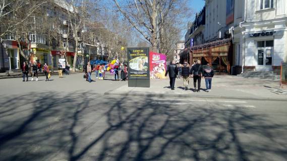 Video Billboard A in Mykolaiv st. Soborna - st. Adm. Makarova - 368514 Photo 1