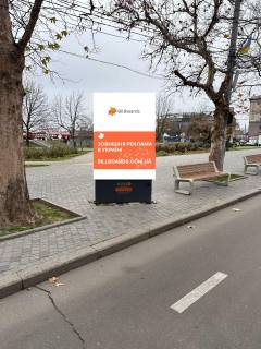 Scrolller, Scroll B in Mykolaiv, 1,27х1,86  Соборна, між вул. Адм. Макарова та пр-кт Центральний (напроти МакДональдс, в бік пр-ку Центральний) - 619886 Photo 1