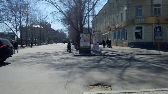 Cityscroll A in Mykolaiv Photo 1