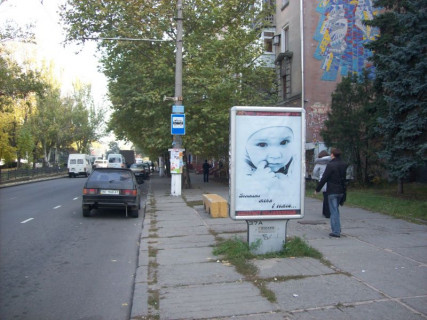 Billboard A in Mykolaiv, 1,2х1,8  Photo 1