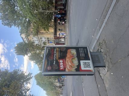 Citylight A in Mykolaiv Photo 1