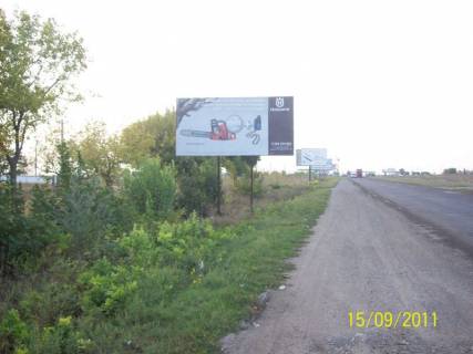 Billboard B in Mykolaiv, 3*6  Kiivs'ke sose (v'iizd z mista) Photo 1