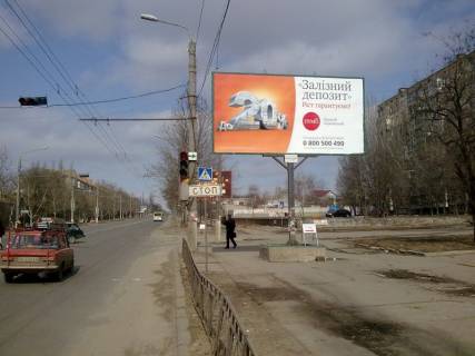 Billboard A in Mykolaiv, 3*6  av. Geroiv Ukraini, 21 (zup. Mlinna) Photo 1
