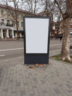 Billboard + in Mykolaiv, Б6  + Photo 1