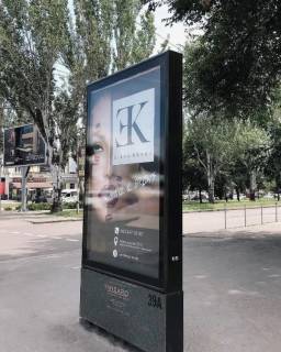 Billboard A in Mykolaiv, 1,25х1,86  скролер Photo 1