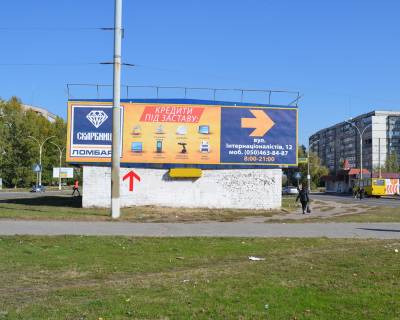 Billboard A in Sumi, 3х6  st.Internacionalistiv - pr-kt Luspi Photo 1