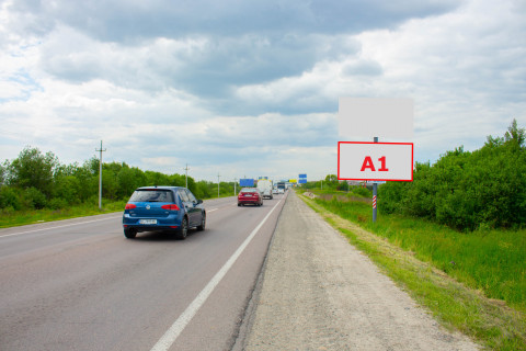 Billboard A in Sokilniki, 3x6  M-10 Zahidnij obhid m. L'vova Photo 1
