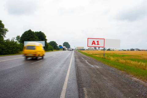 Billboard A in Lviv route, 3x6  M-06 Kiiv-Cop Photo 1