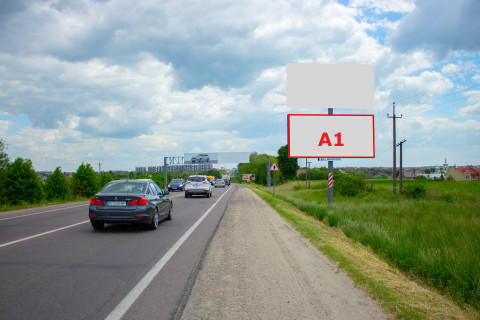 Billboard A in Sokilniki, 3x6  M-10 Zahidnij obhid m. L'vova Photo 1