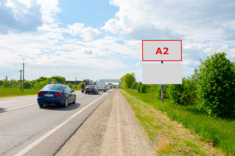 Billboard A in Sokilniki, 3x6  M-10 Zahidnij obhid m. L'vova Photo 1