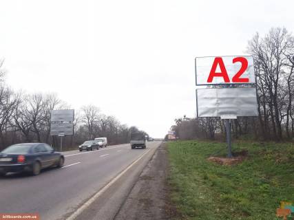 Billboard A in Lviv route, 3x6  N-17 Pid'izd do m.L'viv Photo 1
