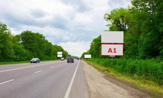 Billboard A in Lviv route, 3x6  N-17 Pid'izd do m.L'viv Photo 1
