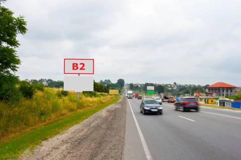 Billboard B in Bison, 3x6  M-06 Kiiv-Cop Photo 1