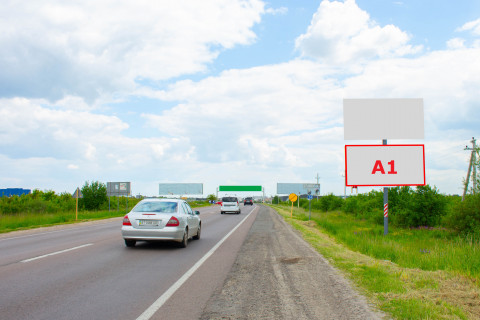 Billboard A in Sokilniki, 3x6  M-10 Zahidnij obhid m. L'vova Photo 1