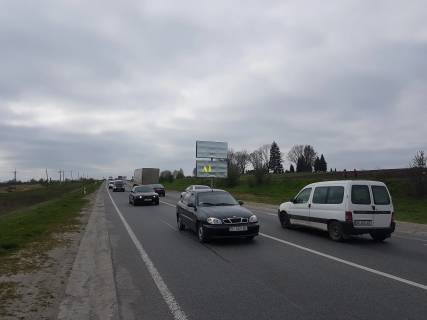 Billboard A in Bison, 3x6  M-06 Kiiv-Cop Photo 1