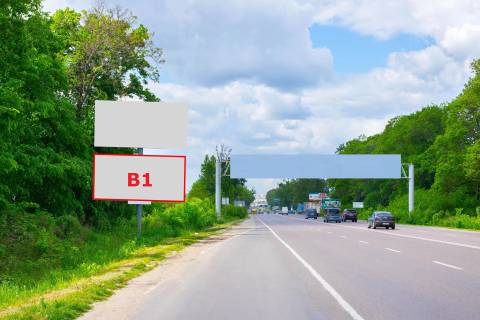 Billboard B in Lviv route, 3x6  N-17 Pid'izd do m.L'viv Photo 1