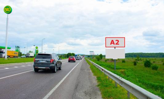 Billboard A in Lviv route, 3x6  M-06 Kiiv-Cop Photo 1