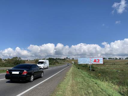 Billboard A in Lviv route, 3x6  M-09 Ternopil'-L'viv-Rava-Rus'ka Photo 1