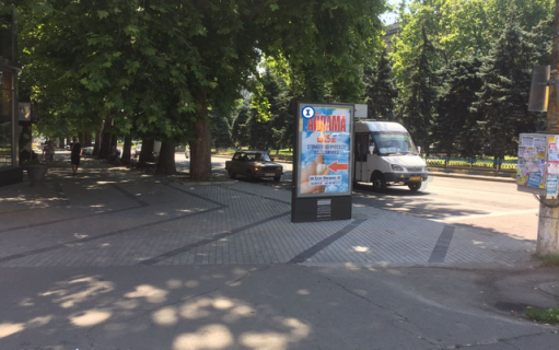 Cityscroll B in Mykolaiv, 1,25*1,86  av.  Central'nij, 74 - rig st. Dekabristiv, Prostor,mag.SUHOJ ZAKON /ruh transportu u bik Namiva/ Photo 1