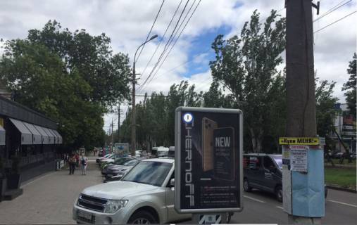 Citylight B in Mykolaiv, 1,2*1,8  av. Central'nij, 82 - pered st. Moskovskoj (bila st. Sobornoi) TRETIJ Photo 1