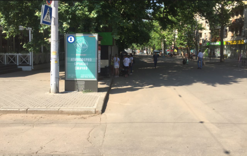 Facade Banners B in Mykolaiv ul Sobornaa, 3A - St.Potemkinskaa / Molodaa Gvardia i Celentano Photo 1