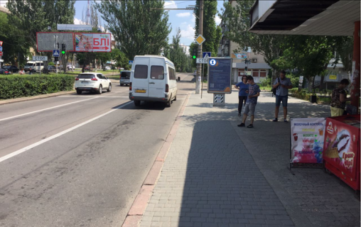 Billboard A in Mykolaiv av. Central'nyj, - St.Buznika, 10 - NUK Photo 1