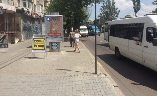 Facade Banners B in Mykolaiv av. Central'nyj, 28 - St.Rumina - naprotiv Central'nogo Rynka - VTOROJ Photo 1