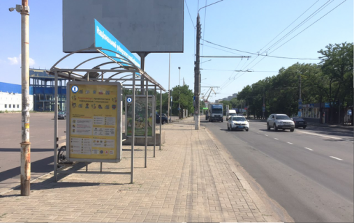 Billboard B in Mykolaiv, 1,2*1,8  av. Geroev Ukraini, 9, zupinka Photo 1