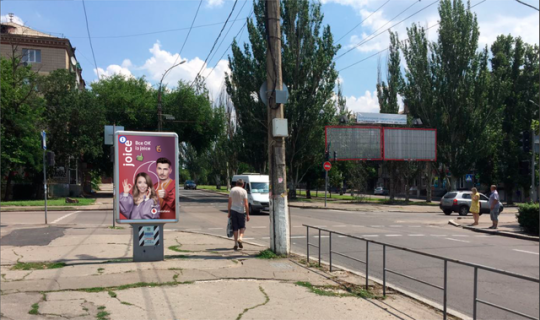 Facade Banners B in Mykolaiv av. Central'nyj, 3 - St.Buznika - NUK Photo 1