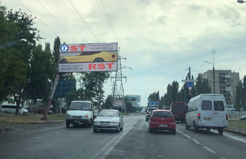 Facade Banners B in Mykolaiv ugol Hersonskoe sosse - st. Kossmonavtov Photo 1