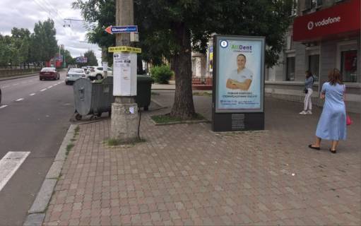 Facade Banners A in Mykolaiv av. Central'nyj, 70 - ugol St.Faleevskoj, MTS, Celentano - PERVYJ (dvizenie v storonu Namyva) Photo 1
