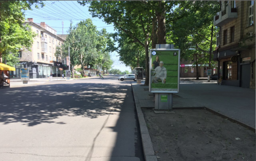 Facade Banners A in Mykolaiv ul Sobornaa - St.Nikol'skaa (ul Spasskaa, 50) / Lider Kozi Photo 1