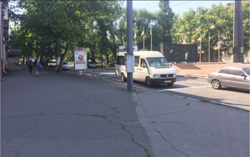 Citylight B in Mykolaiv, 1,2*1,8  av.  Central'nij, 67A - st. Dekabristiv /po ruhu transportu do st. Sobornoi/ Photo 1