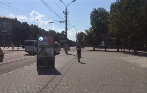 Cityscroll A in Mykolaiv, 1,20*1,72  av. Central'nij, 73 - zupinka st. Soborna,  restoran "Maison" Photo 1