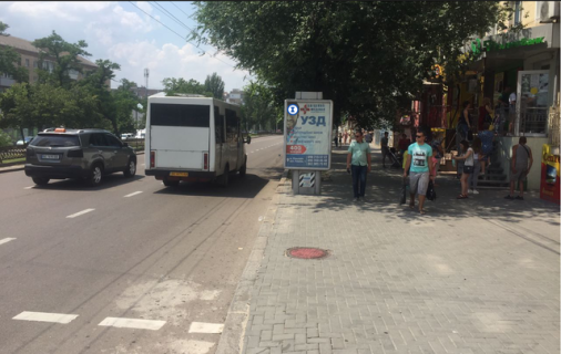 Facade Banners A in Mykolaiv av. Central'nyj, 28 - St.Rumina - naprotiv Central'nogo Rynka - PERVYJ Photo 1