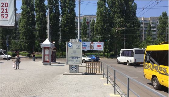 Facade Banners B in Mykolaiv ul Karpenko, 39 - St.Krylova - LESKI - Vtoroe KP Photo 1