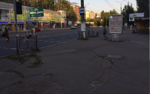 Billboard A in Mykolaiv av. Mira, 17 - St.Teatral'naa Photo 1