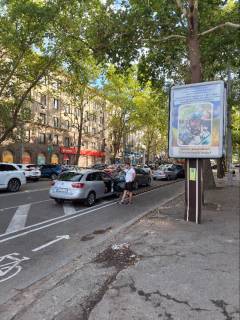 Citylight B in Mykolaiv, 1,2*1,8  av. Central'nij, 71A - st. Soborna /potrijnij Sitilajt/ Privat Bank, Raiffeisen Bank,BC Photo 1