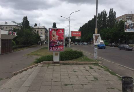 Facade Banners B in Mykolaiv av. Bogoavlenskij, 39A - Kinoteatr Unost' (ul Teatral'naa) - PERVYJ Photo 1