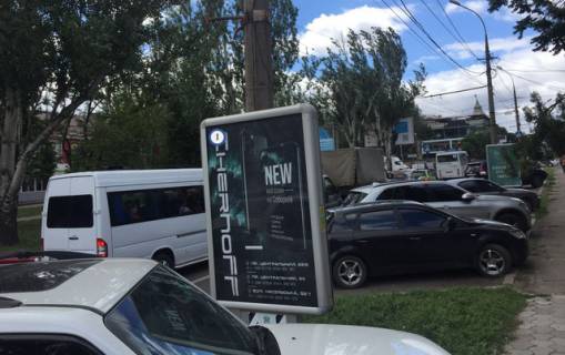 Citylight A in Mykolaiv, 1,2*1,8  av. Central'nij, 82 - pered st. Moskovskoj (bila  st. Sobornoi) TRETIJ Photo 1