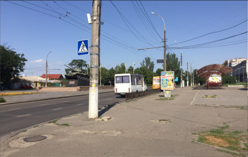 Billboard A in Mykolaiv av. Central'nyj, 259 - St.6-a Slobodskaa / ostanovka Photo 1