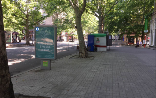 Facade Banners A in Mykolaiv ul Sobornaa, 4 (mezdu St.B. Morskaa i St.Spasskaa) naprotiv "Zolotoj vek" Photo 1