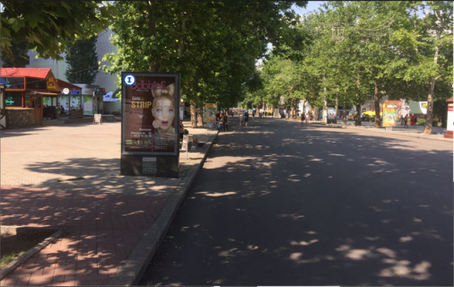 Cityscroll B in Mykolaiv, 1,25*1,86  vul Soborna, 9 - rig av. Central'nij, Sotka Bar, POCATOK CENTRAL'̱NOI PISOHIDNOI VULICI MISTA Photo 1