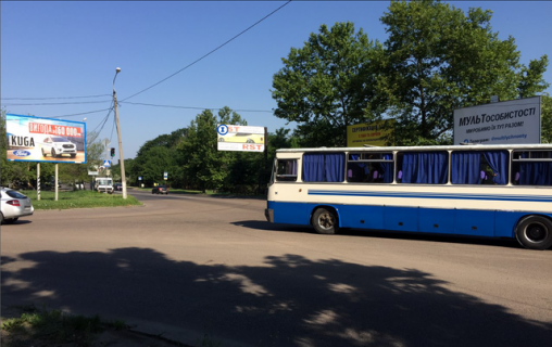 Facade Banners A in Mykolaiv ul Troickaa - St.Kosmonavtov, 97 - povorot na Dubki (storona A) Photo 1